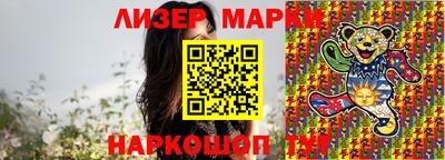хмурый Краснодар