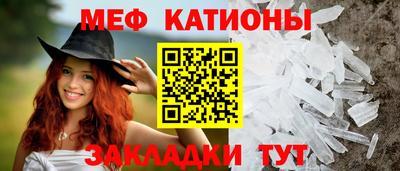 каннабис Краснознаменск