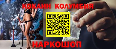 mdpv Кунгур