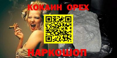 mdpv Кунгур