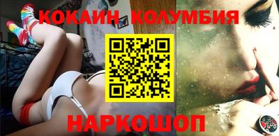 мет Краснокаменск