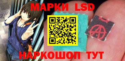 mdpv Кунгур