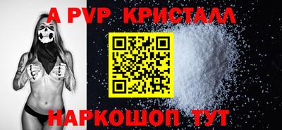 хмурый Краснодар