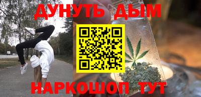 хмурый Краснодар