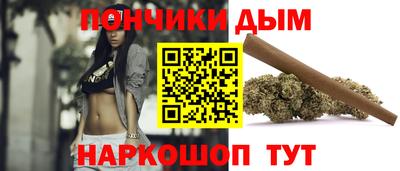 хмурый Краснодар