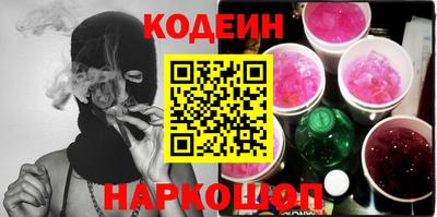 хмурый Краснодар