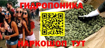 соль курить ск Кумертау