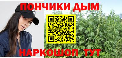 хмурый Краснодар