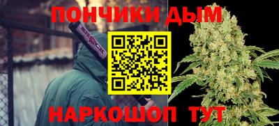 мет Краснокаменск