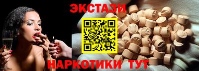 хмурый Краснодар