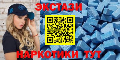 каннабис Краснознаменск