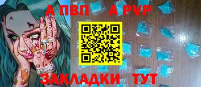 хмурый Краснодар