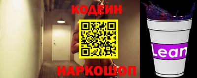 хмурый Кулебаки