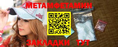 хмурый Краснодар