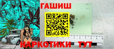 хмурый Краснодар
