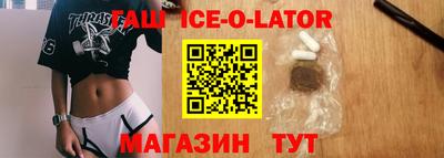 хмурый Краснодар