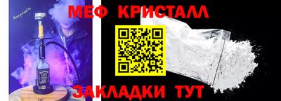 хмурый Краснодар
