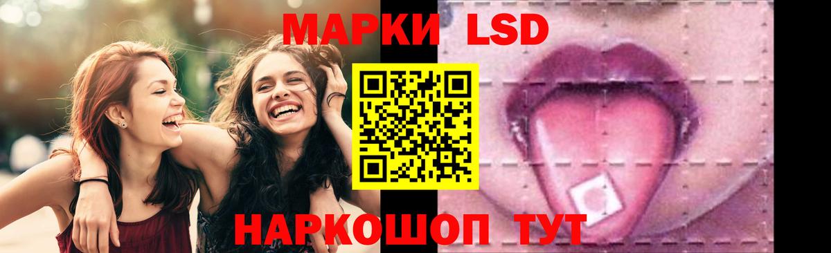 ГАШИШ Черкесск